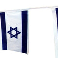 שרשרת דגלים בד