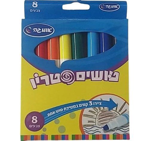 טושים טריו 8 יח' - אומגה