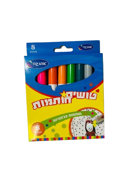 טושים חותמות 8 יח'