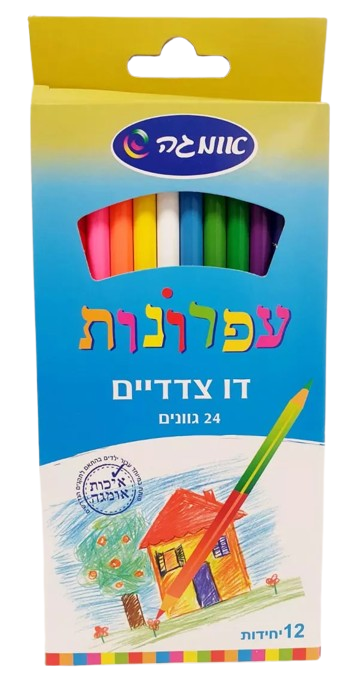 עפרונות דו צדדיים 24 גוונים