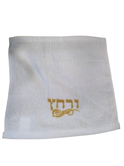 מגבת ידיים ריקום 'ורחץ' כסף/זהב
