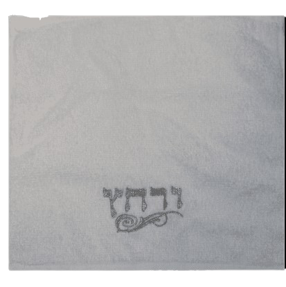 מגבת ידיים ריקום 'ורחץ' כסף/זהב