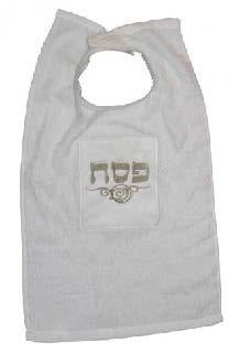 סינר מגבת רקמה זהב/כסף