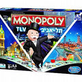 מונופול תל אביב