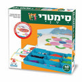סימטרי