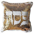 ציפה לכרית הסבה פייטים מתחלפים