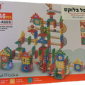 וופל בלוקס