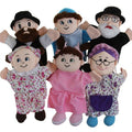 סט 6 בובות כף יד ערכת משפחה, בעלי מקצוע, ערכת משפחה דתית