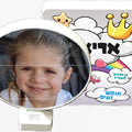 מראת הקסם