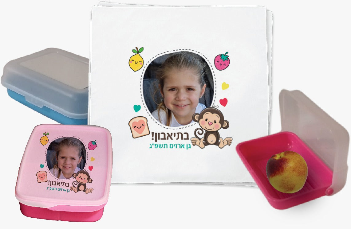 קופסת אוכל + מפית