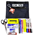 קלמר מורה מאובזר