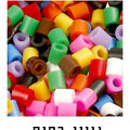 חרוזי גיהוץ בדלי - צבעי בסיס