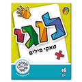 קלפים טאקי מילים