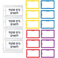 כיס שקוף לתאים+ כרטיסים פנימיים- בוגר