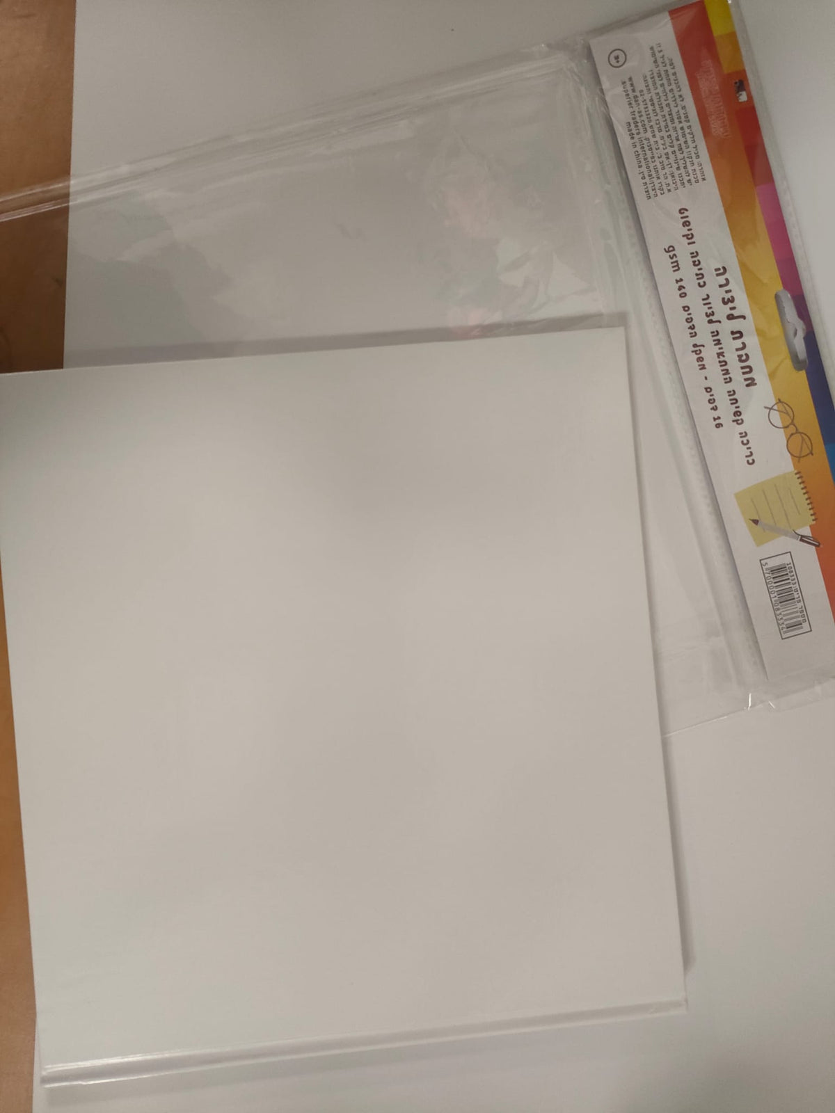 מחברת ליצירה
