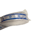 סרט סאטן דגל ישראל