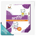 קלף ליום -מחשבות