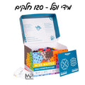 מריונקס מידי ופל להרכבה 120 חלקים