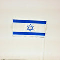 דגלון ניילון מארז 50 יחידות