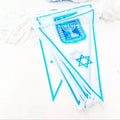 שרשרת דגלים 8 דגלים