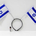 קשת זוג דגלי ישראל
