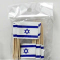 קיסם דגל ישראל