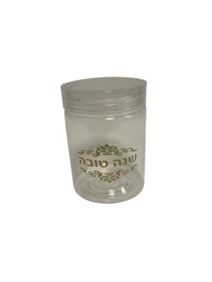 קופסא שקופה שנה טובה 12 יח