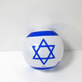 כדור גומי בינוני ישראל