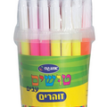 טושים זוהרים עבים