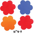 גזירות סול פרח צבעוני 9 ס"מ