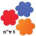 גזירות סול פרח צבעוני 5 ס"מ