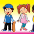 גזירות גדולות להמחשה- ילדים