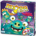 מפלצות