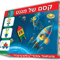 משחק קסם של מגנט