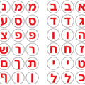 מדבקות אותיות 22 מ"מ אדום