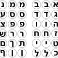 מדבקות אותיות שחור- 22 מ"מ