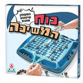 כוח המשיכה