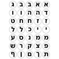 מדבקות אותיות שחור -17 מ"מ