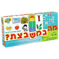 מה במשבצת