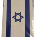 מגנט דגל ישראל