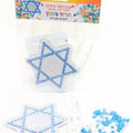 חרוזי גיהוץ ליצירת מגן דוד