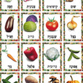 ערכת ירקות