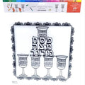 10 כיסוי כרית הסבה אלבד לצביעה