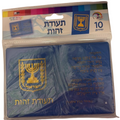 תעודת זהות
