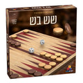 שש בש -עץ