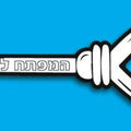 יצירה- המפתח להצלחה לצביעה