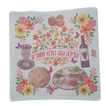 10 כיסוי כרית הסבה פסח אלבד צבעוני