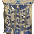 צופר דגל ישראל
