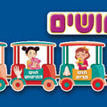 כרזה "רכבת החושים"