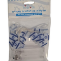 שרשרת 20 דגל ישראל אור עם בטריות